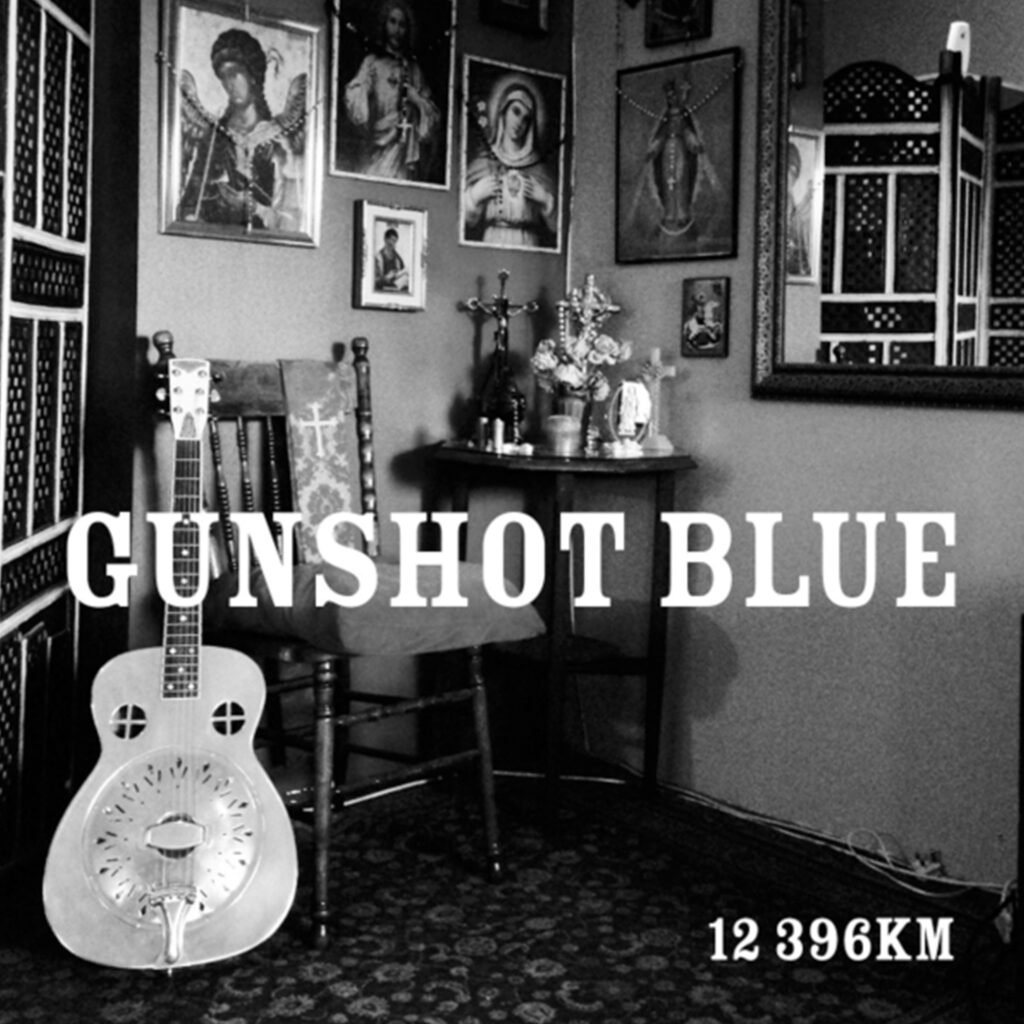 Gunshot Blue 12 396km EP Gunshot Blue 12 396km EP